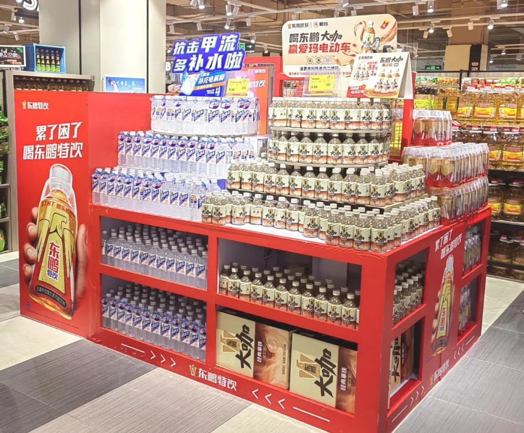 当功能饮料成为当代年轻人的 “ 续命水 ” ，谁撑起了 1600 亿的市场？