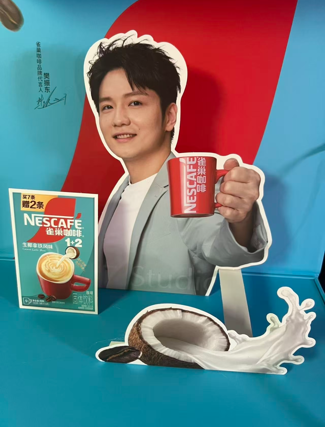 图片