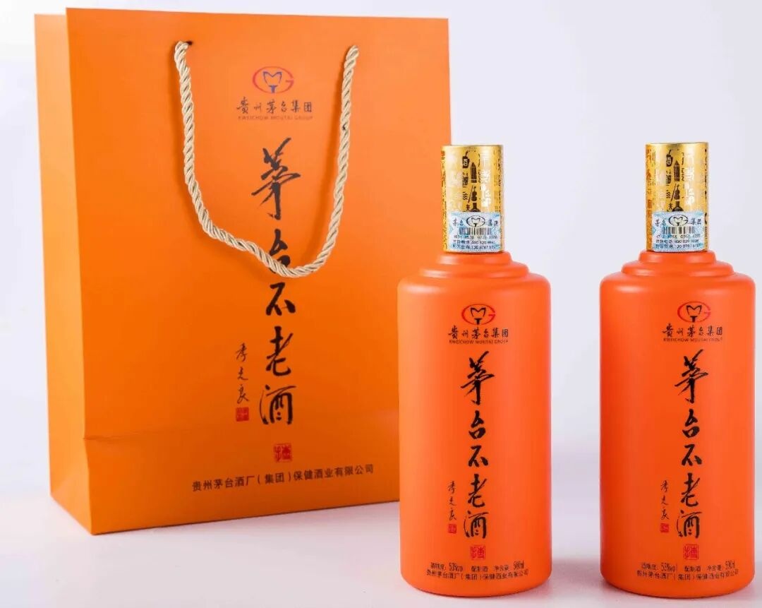 贵州茅台不老酒500毫升橙色瓶 贵州遵义 茅台不老酒-食品商务网