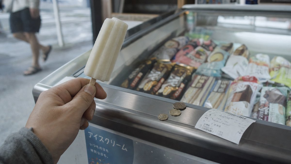 夏季雪糕销量大幅下滑:天气偏凉叠加雪糕刺客后遗症致市场遇冷