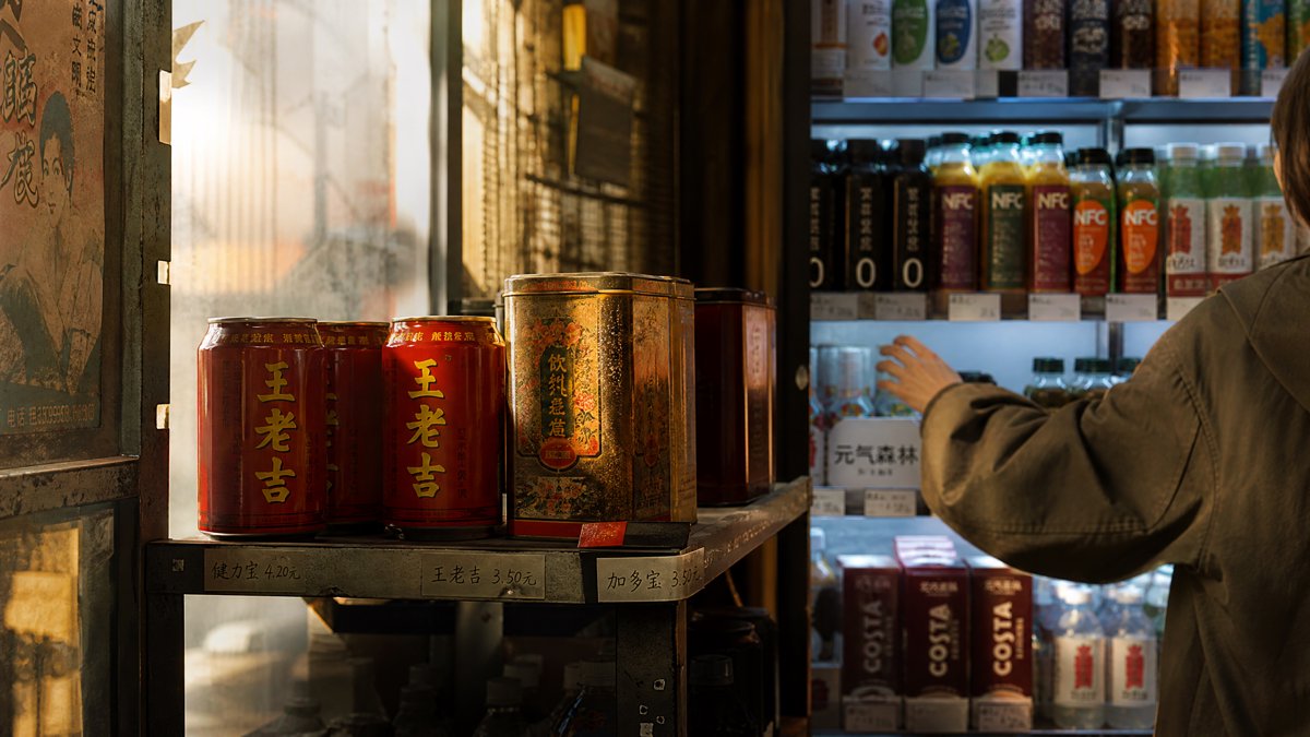 老牌饮料企业生存现状:从旺旺王老吉看经典电视广告品牌的转型困境