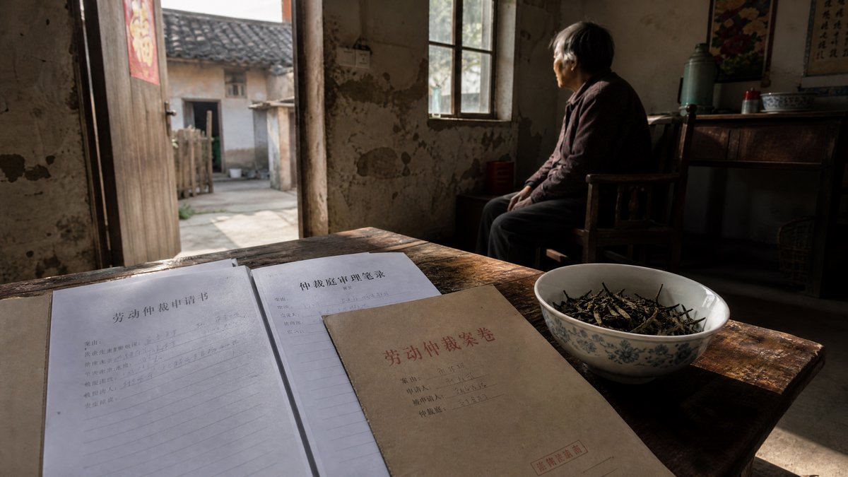 一点点前员工举报茶叶含异物并申请仲裁 称公司派人上门向其家属施压