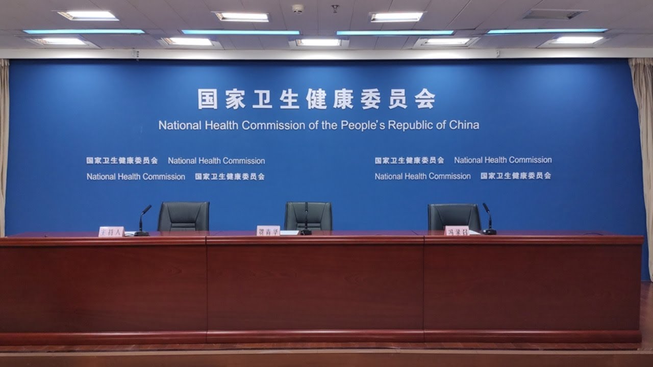 解读《关于威尼斯镰刀菌蛋白等 14 种“三新食品”的公告》