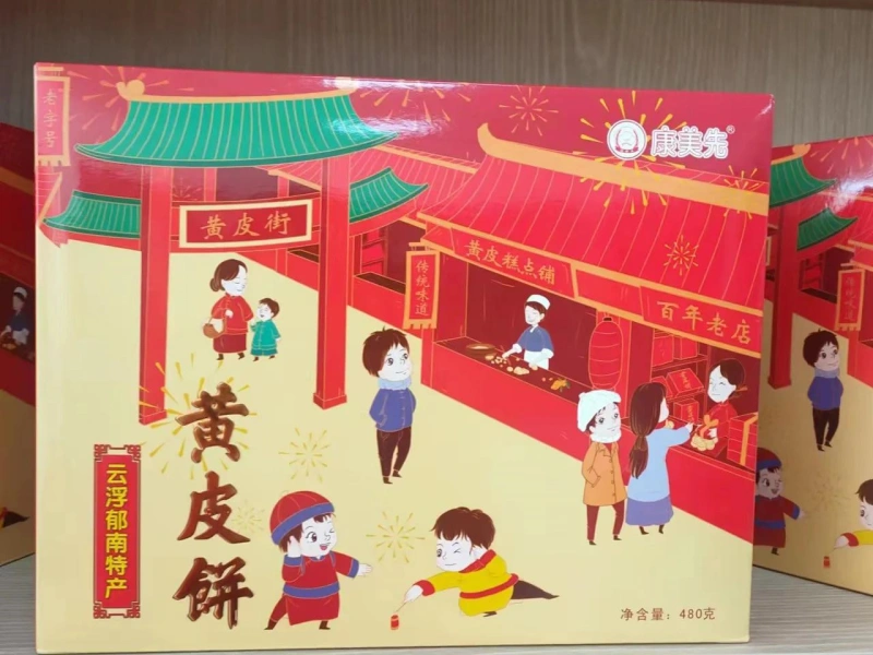 一颗“南方神秘果”逆袭北上，身价翻10倍？