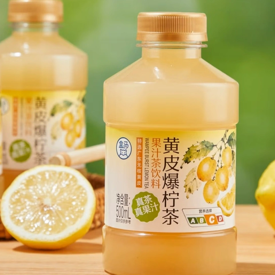 一颗“南方神秘果”逆袭北上，身价翻10倍？