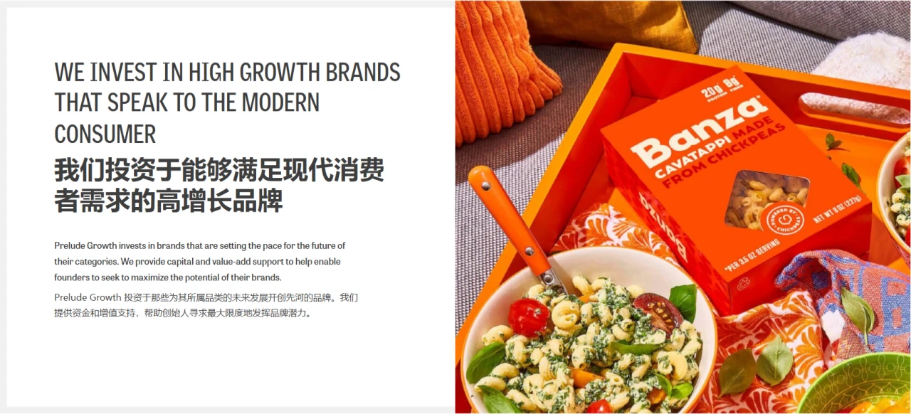 3000亿的市场规模？联合利华、养生堂为什么都在押注“她健康”？