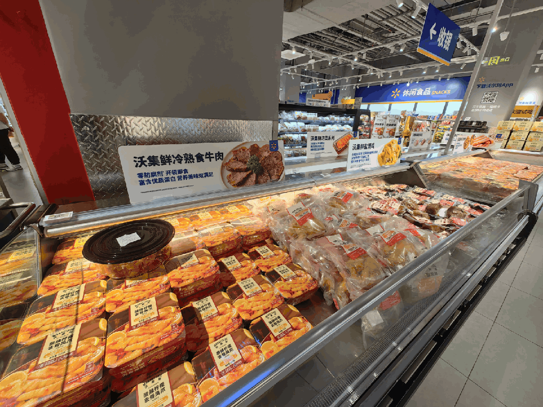 实探沃尔玛社区店：与奥乐齐门店有什么不同？