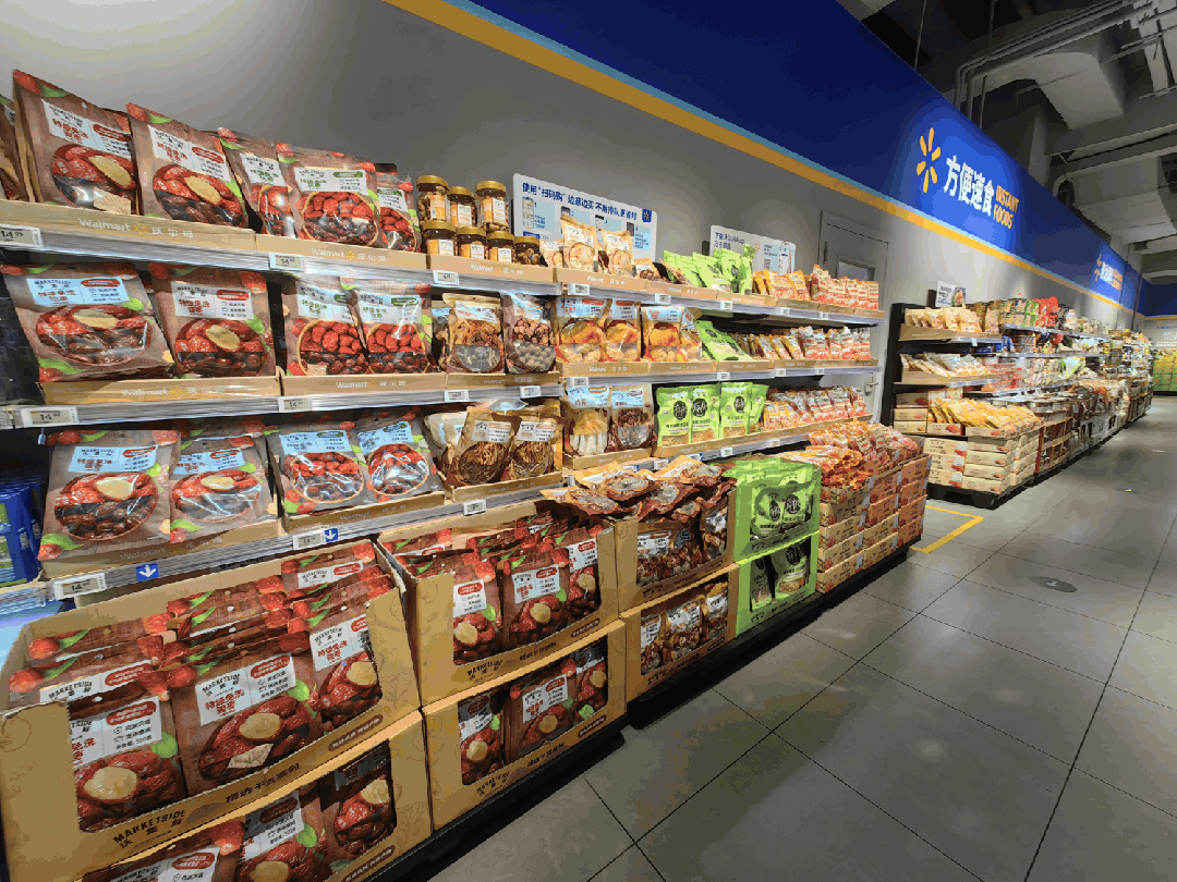 实探沃尔玛社区店：与奥乐齐门店有什么不同？