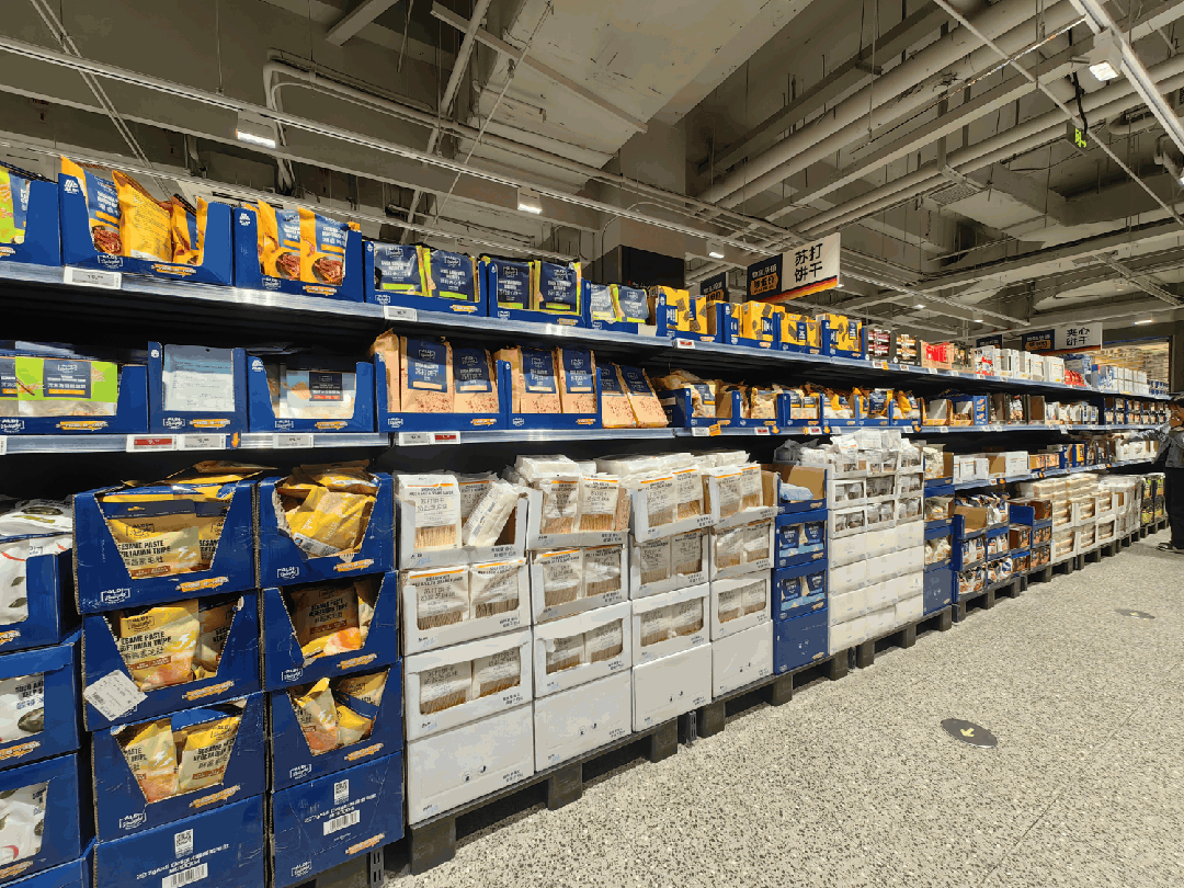 实探沃尔玛社区店：与奥乐齐门店有什么不同？