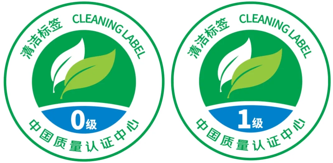 “零添加”游戏结束,“清洁标签”登场!是否会成为下一个认证乌龙?