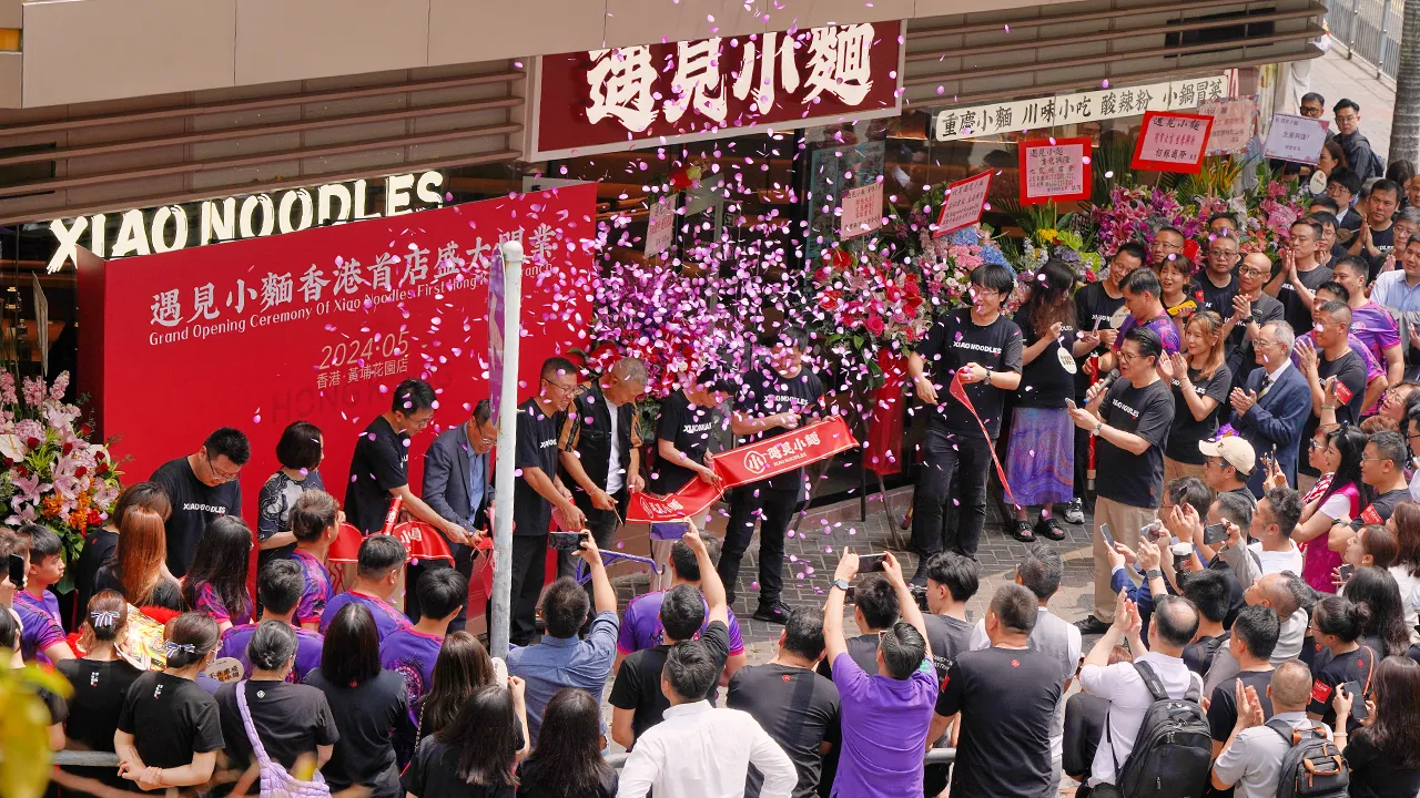 遇见小面上市第一天破发，收盘报5.27港元/股