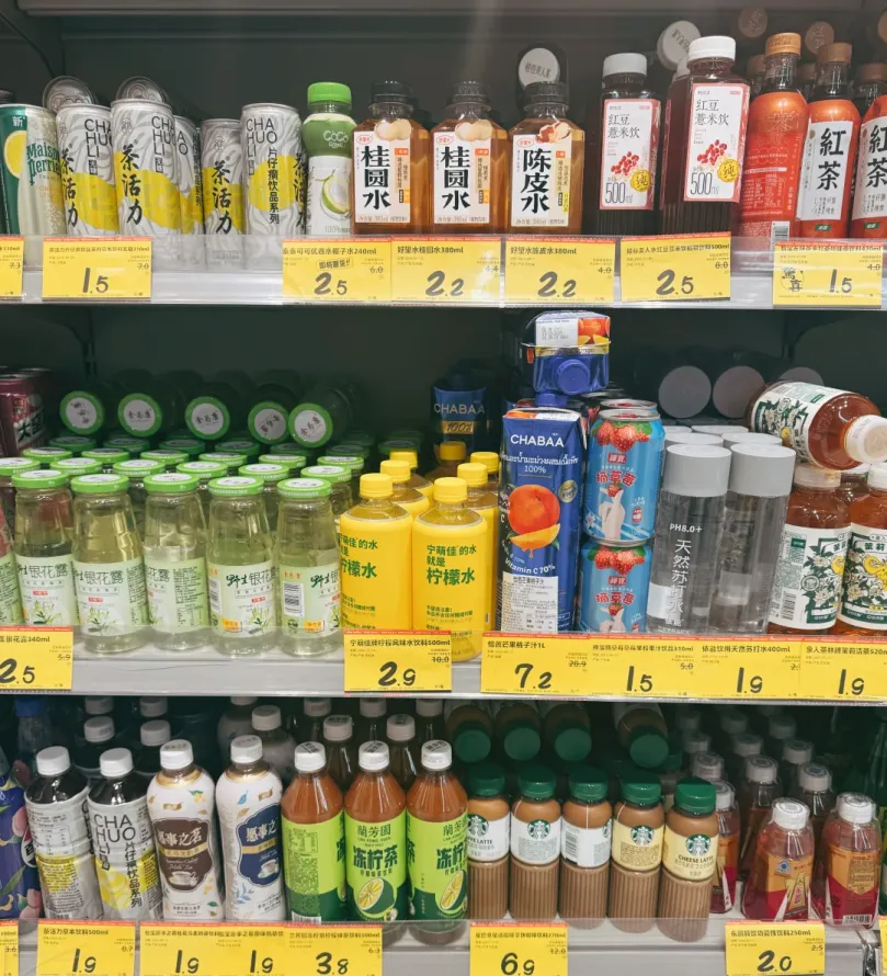 一线饮料品牌释放“价格战”信号，2026饮料行业或将再迎来降价潮