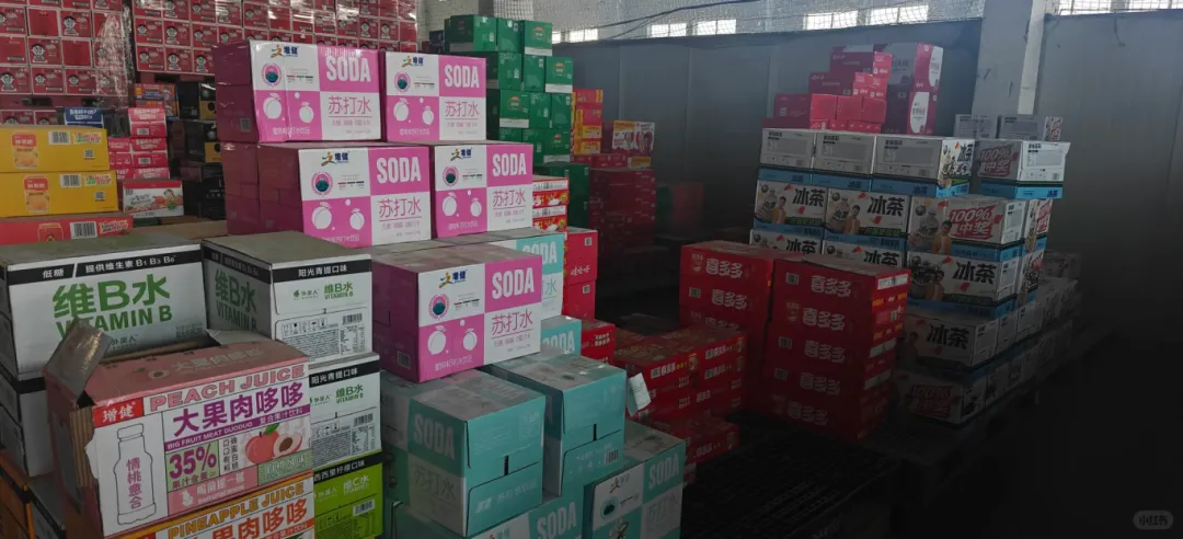 一线饮料品牌释放“价格战”信号，2026饮料行业或将再迎来降价潮