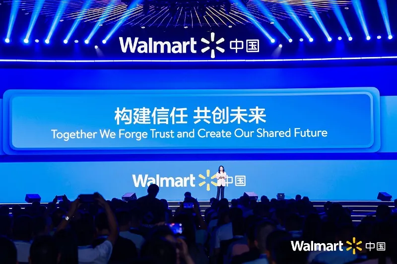 沃尔玛中国朱晓静:信任是赢得的,而不是应得的