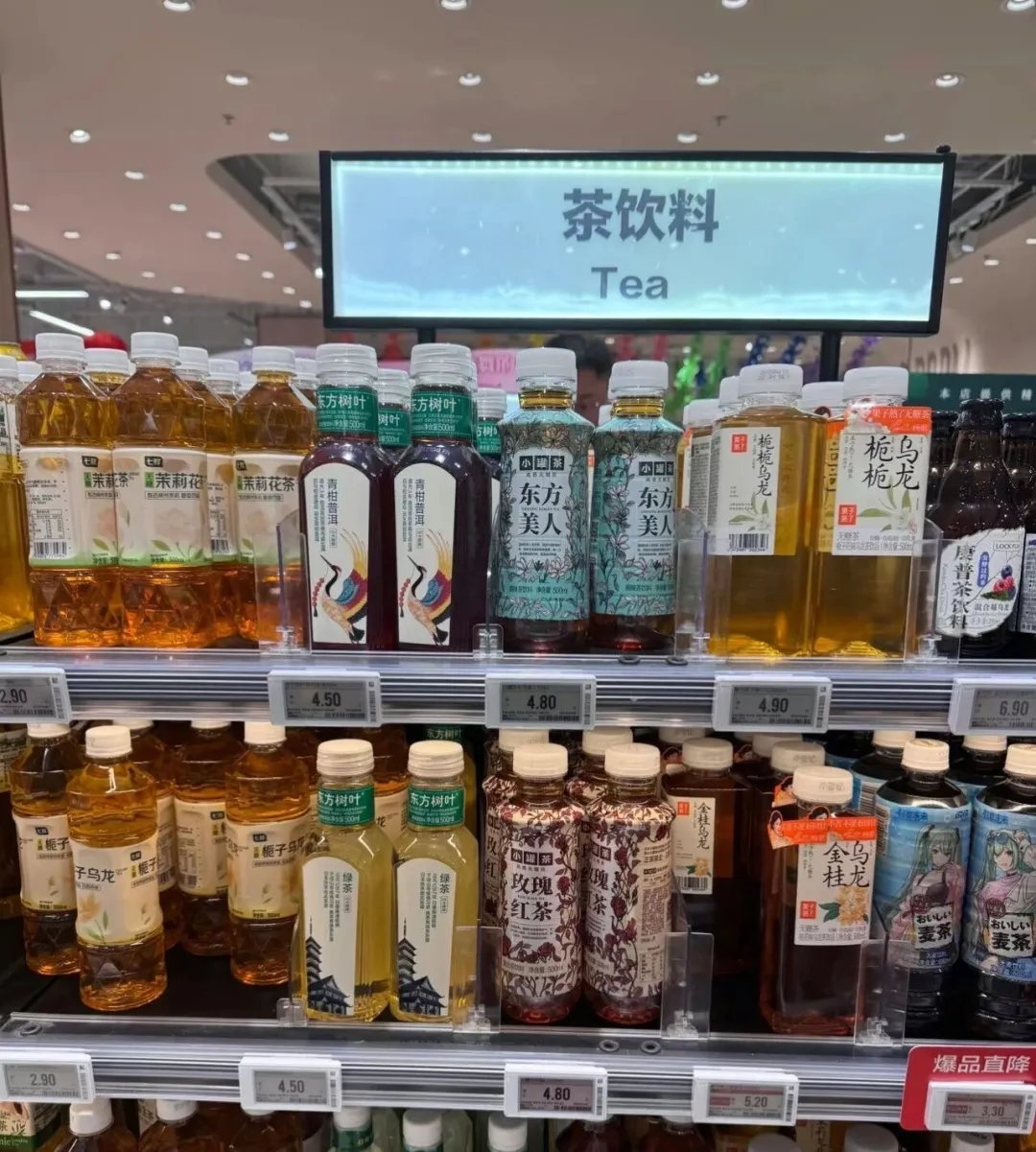 无糖茶、养生水...所有爆火的“健康饮料”,都有一个共同特征