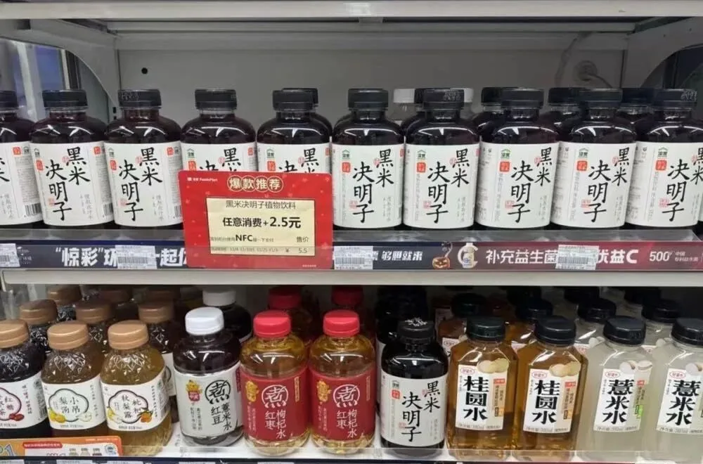 无糖茶、养生水...所有爆火的“健康饮料”,都有一个共同特征