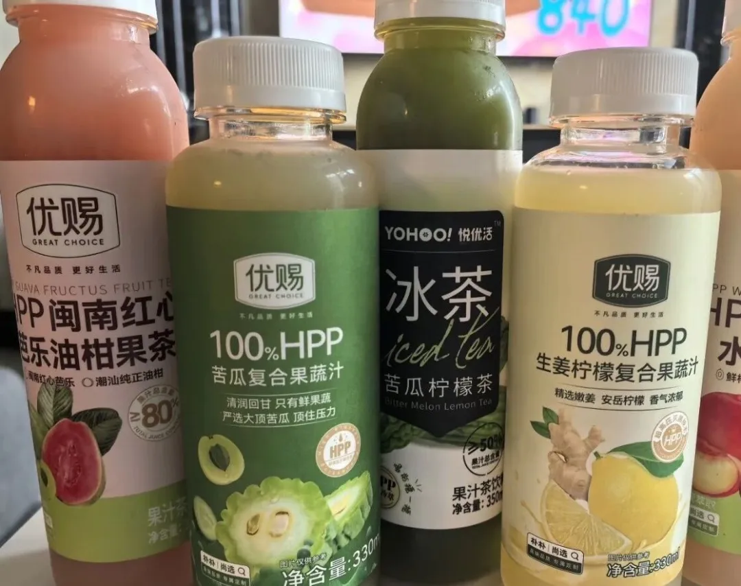 无糖茶、养生水...所有爆火的“健康饮料”,都有一个共同特征