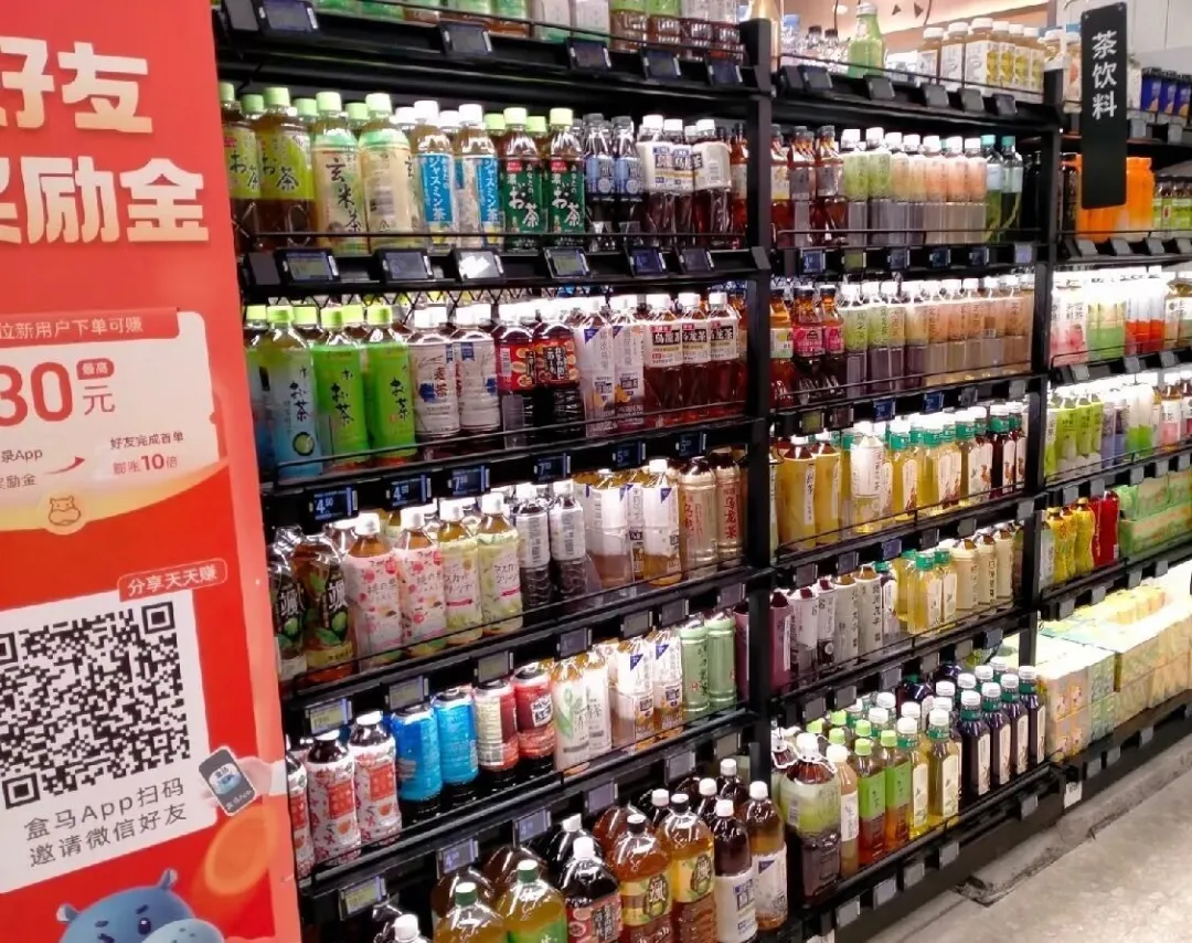 无糖茶、养生水...所有爆火的“健康饮料”,都有一个共同特征