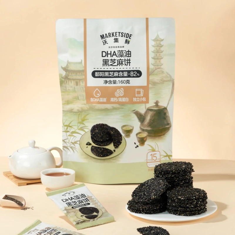 沃集鲜推出「DHA藻油黑芝麻饼」新品