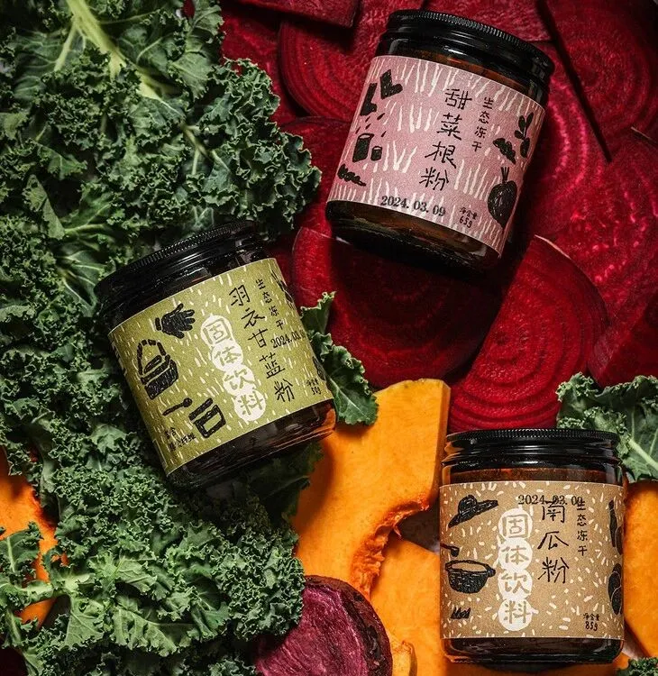 70%的消费者正在为“天然色素”买单?