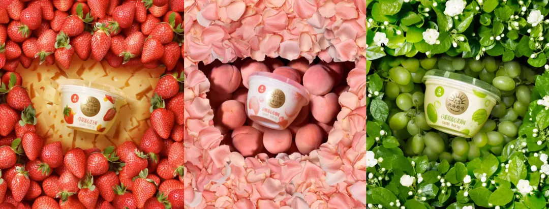 从600%到0蔗糖:一颗爆珠如何撬动千亿酸奶市场?