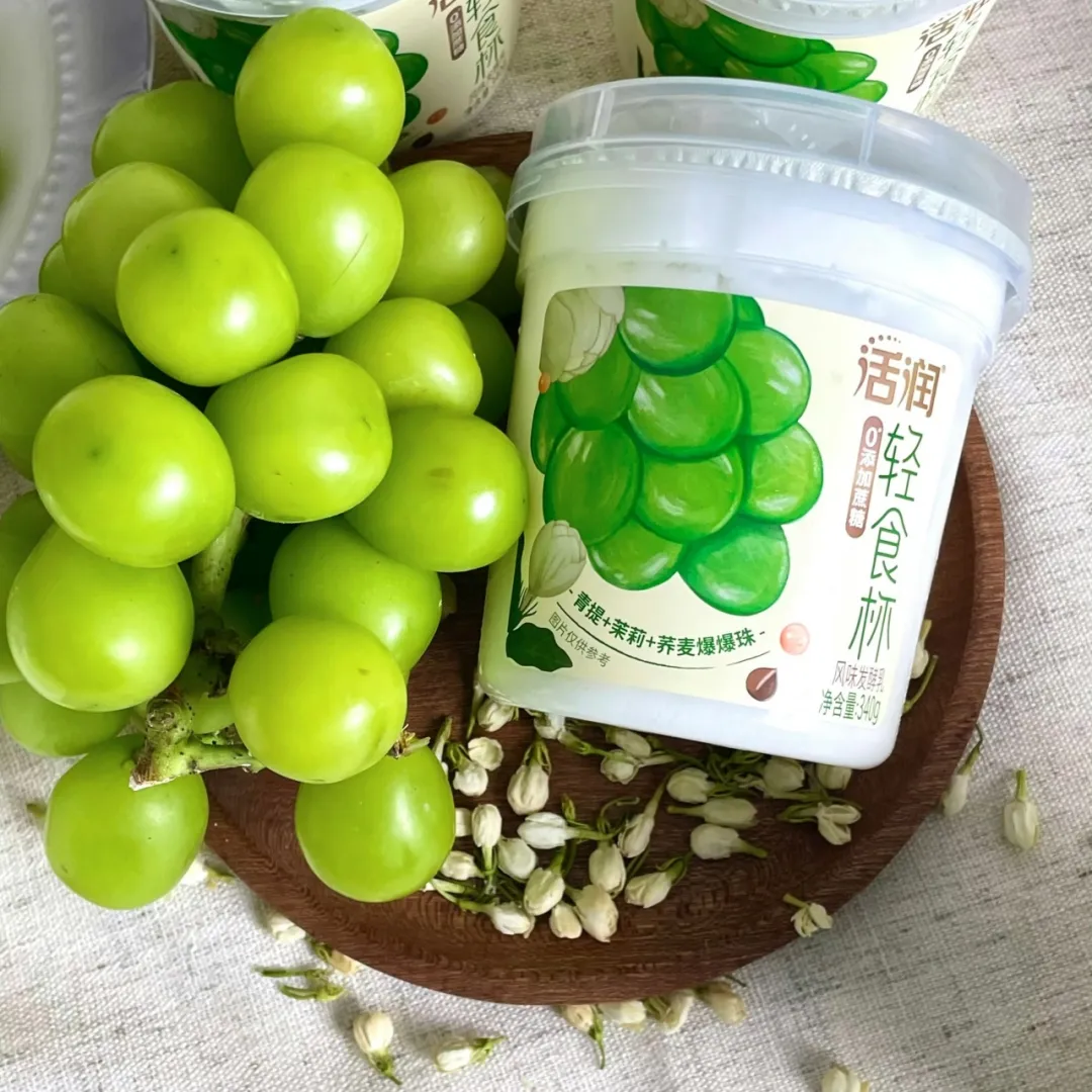 从600%到0蔗糖:一颗爆珠如何撬动千亿酸奶市场?