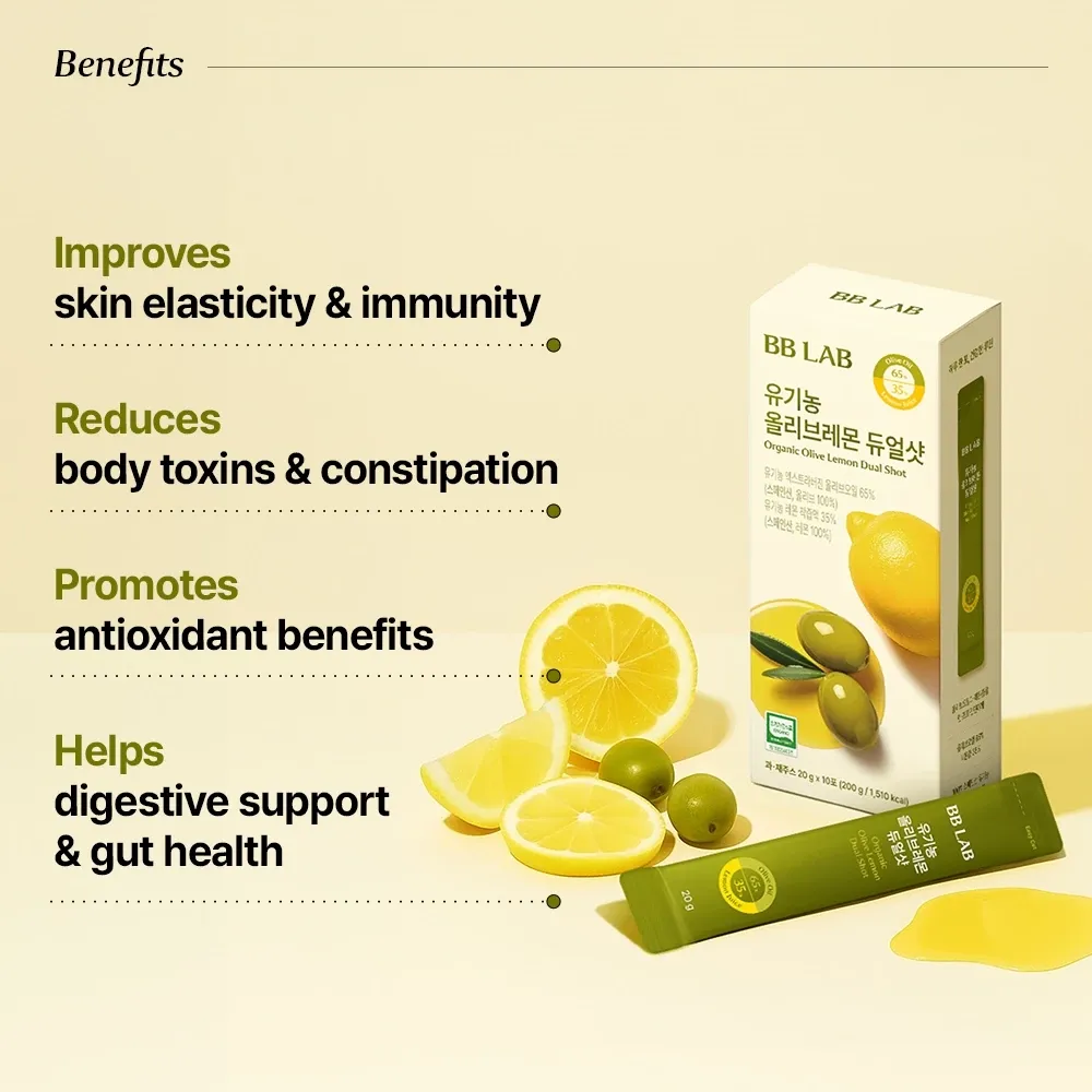 油橄榄果多酚获批新食品原料!它能开启口服美容另一个百亿级赛道吗?