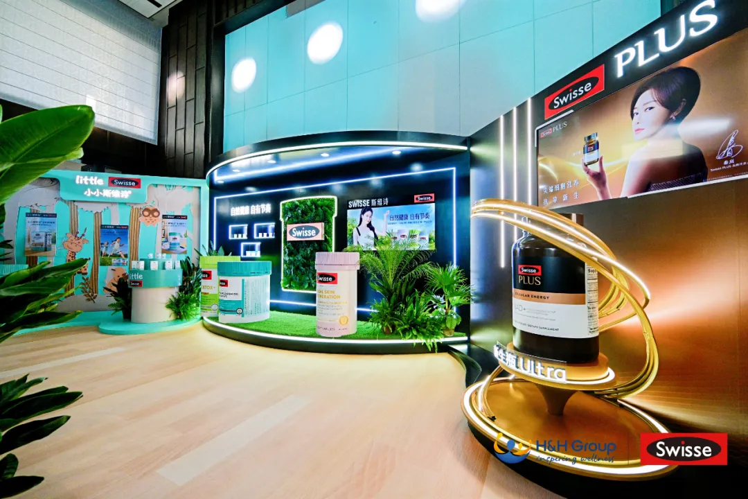 Swisse在华10年迎来新起点:突破10亿澳元后,要加速强攻4000亿蓝海