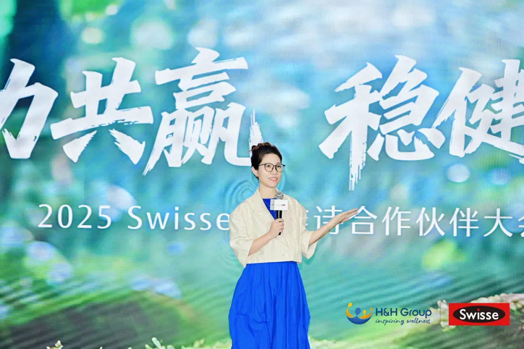 Swisse在华10年迎来新起点:突破10亿澳元后,要加速强攻4000亿蓝海
