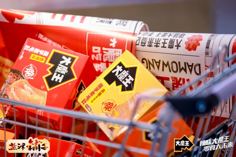 细分赛道也能出爆品,2025食业十大“增长王”出炉!