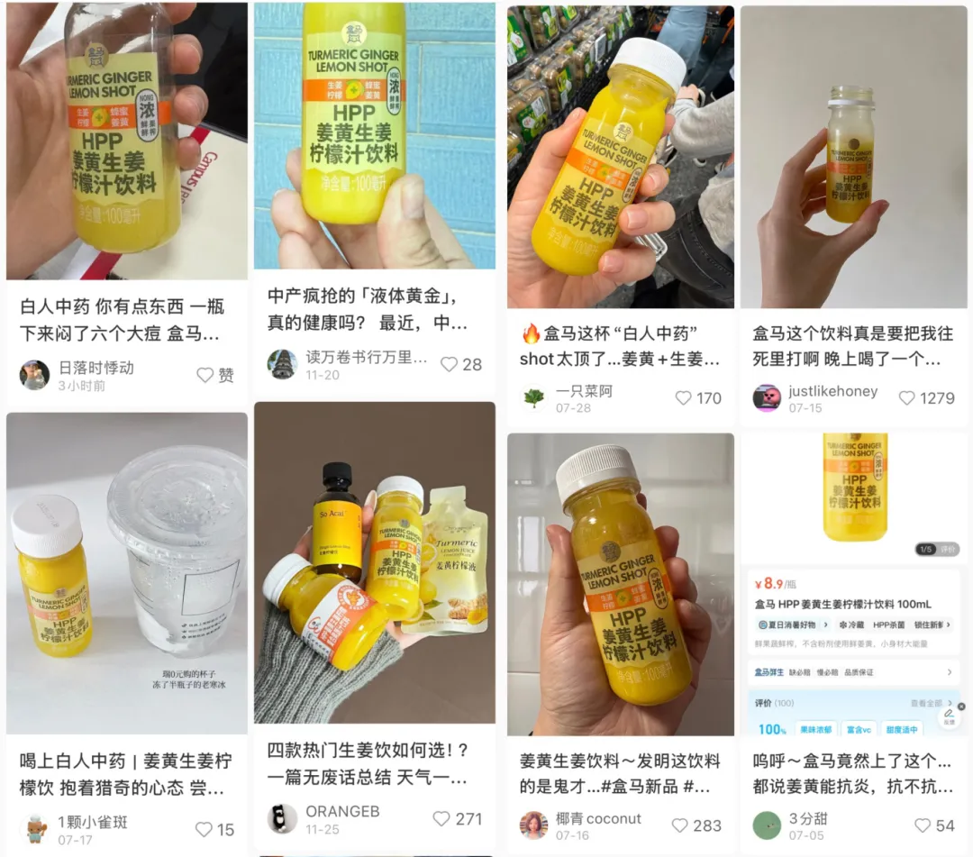 做自有品牌有流量,但做品牌才是未来,“鱼”与“熊掌”可兼得吗?