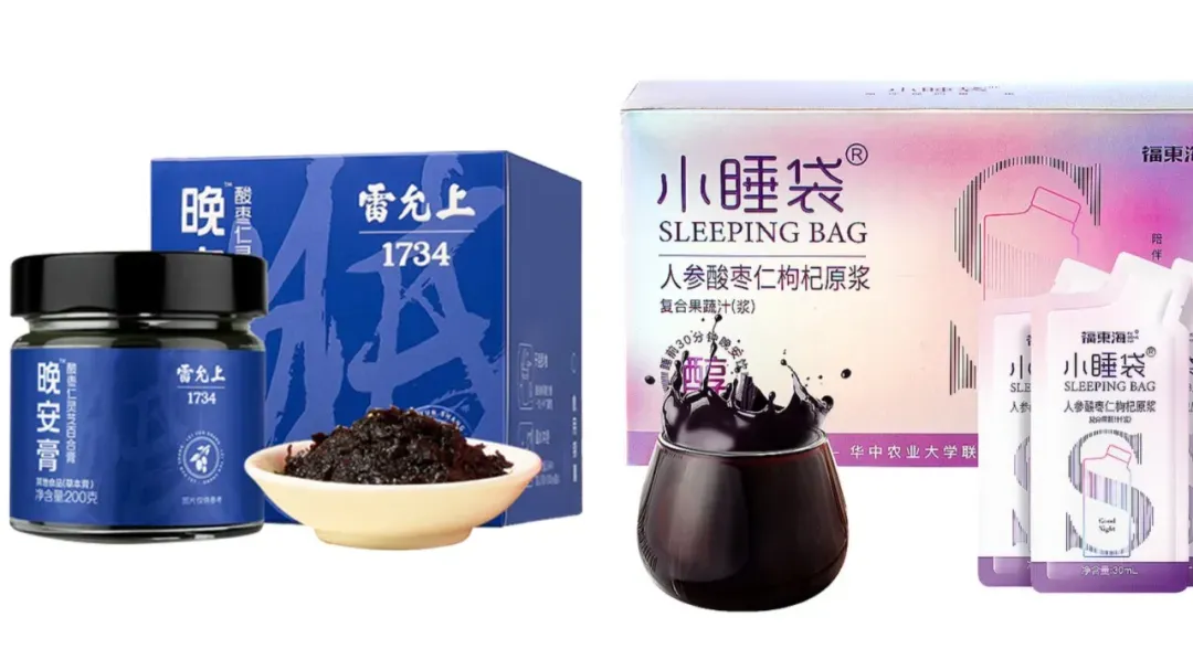 2025年度盘点 - 激增686%,小赛道跑出大黑马!今年这些细分赛道卖爆啦