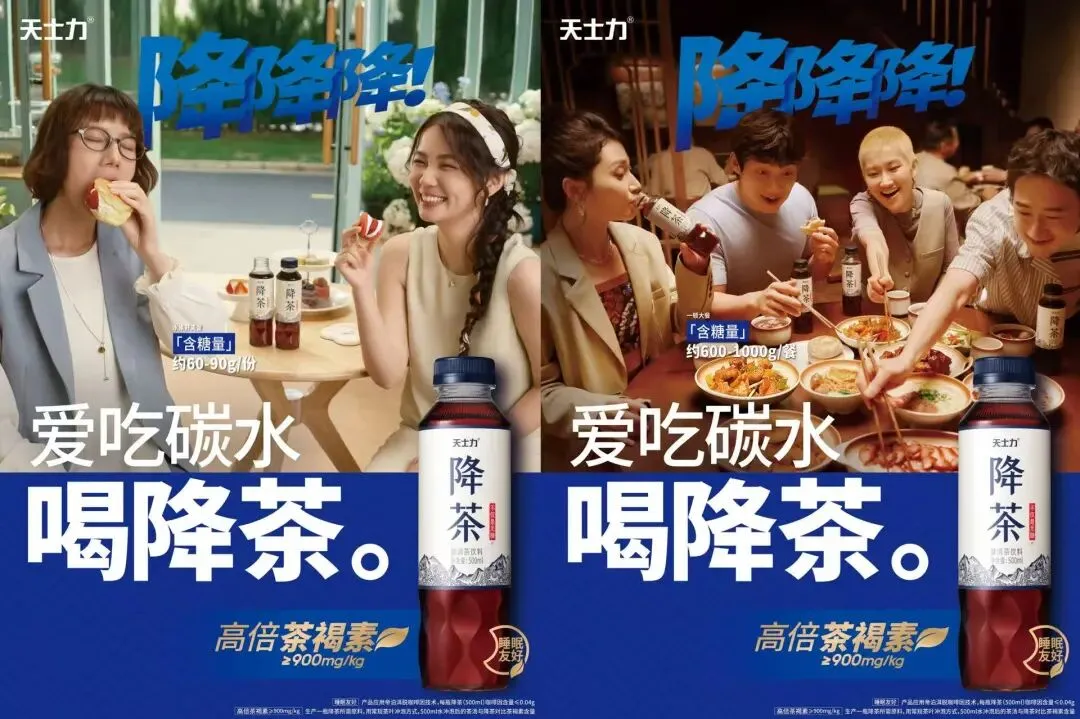 2025年度盘点 - 激增686%,小赛道跑出大黑马!今年这些细分赛道卖爆啦