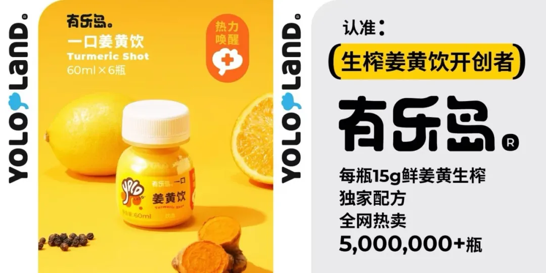 2025年度盘点 - 激增686%,小赛道跑出大黑马!今年这些细分赛道卖爆啦