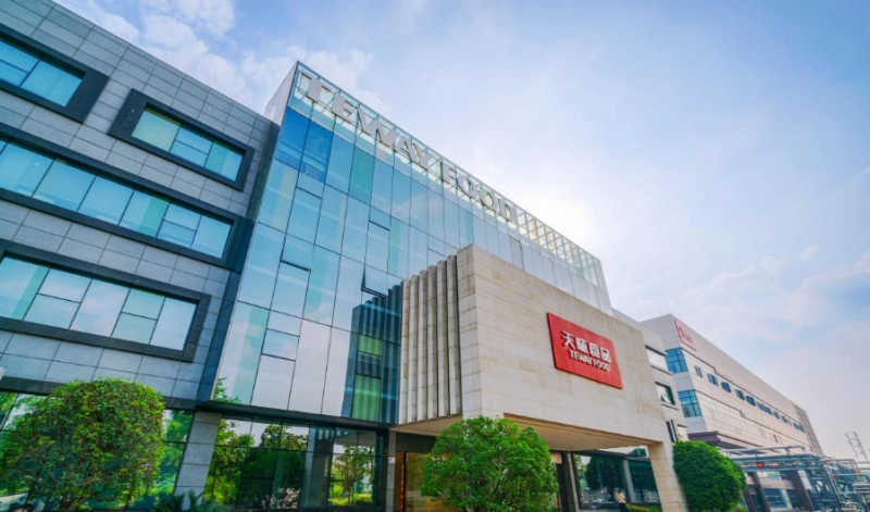 天味食品公告拟新增全资子公司天味和园，作为三个项目的实施主体