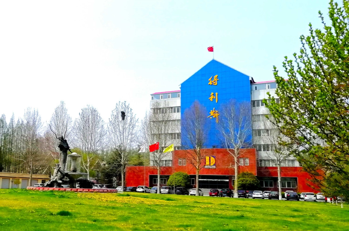 山东得利斯食品与新加坡陆福投资签署战略合作协议