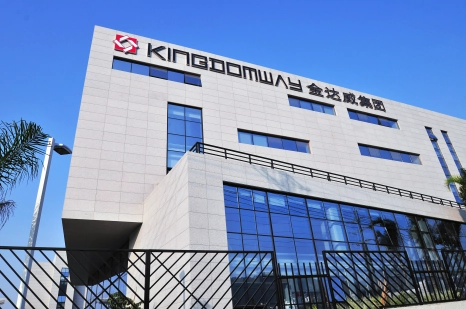 4.53亿！金达威加码Omega-3、ARA等油脂项目