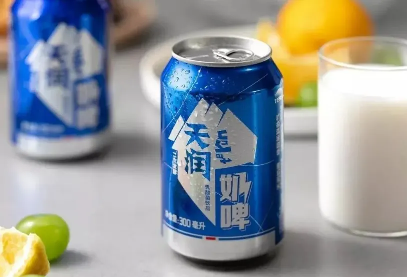 中国34省，原来都有自己的“省饮”！