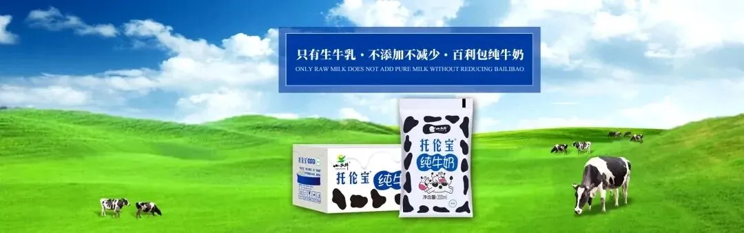 中国34省，原来都有自己的“省饮”！